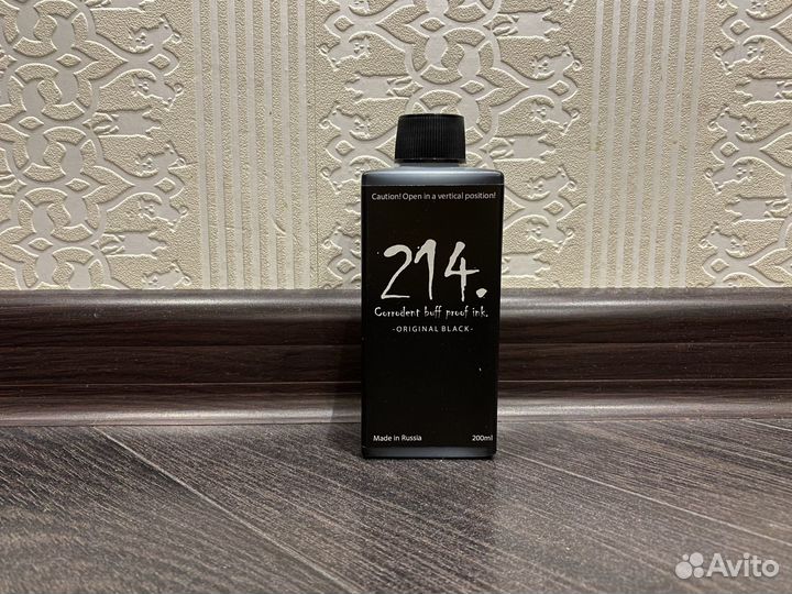 Заправка для маркера