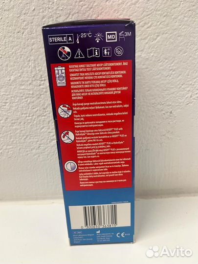 AO Sept пероксидный раствор для линз Alcon