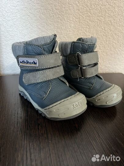 Ботинки демисезонные детские 21