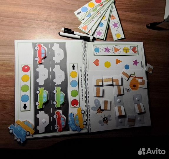 Нейроальбом. Развитие межполушарий и логики