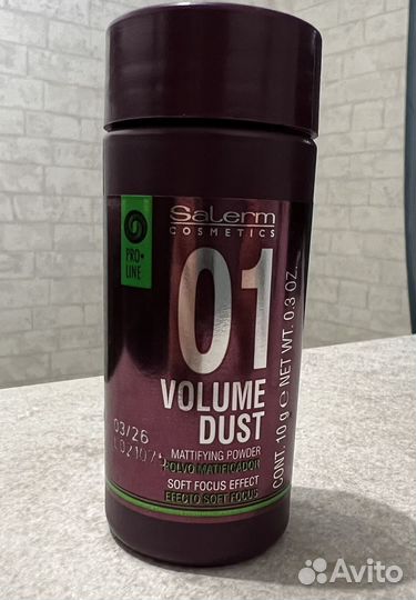Salerm volume dust пудра для объема волос