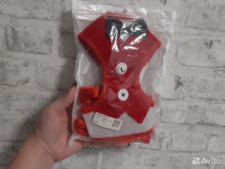 Шейка для собаки