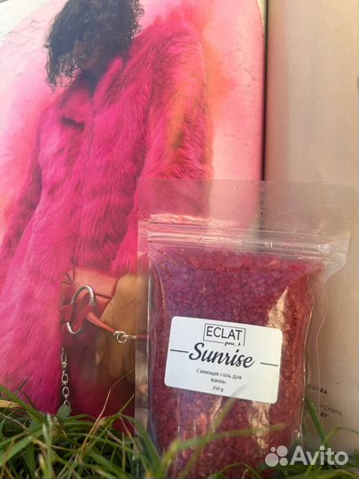 Сияющая соль для ванны