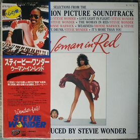 Stevie Wonder - The Woman In Red (1984) LP