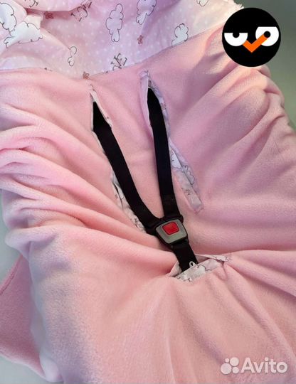 Конверт в автолюльку или коляску