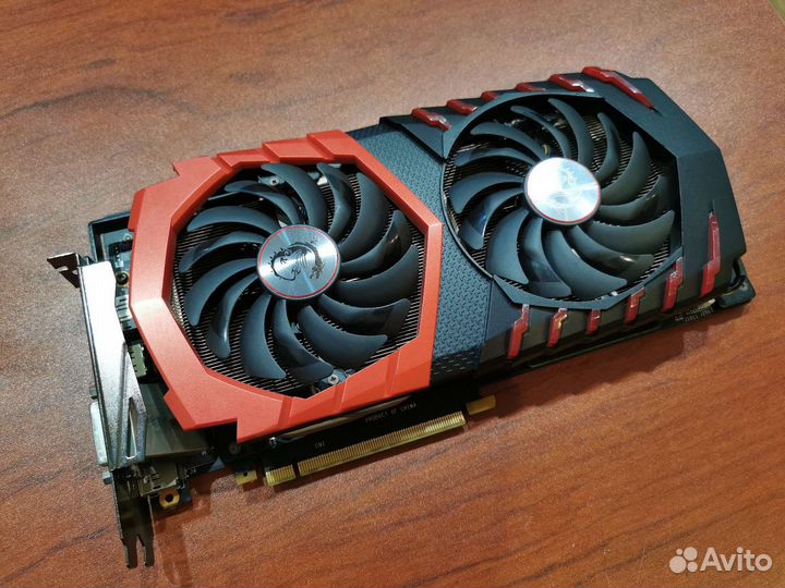 MSI GTX 1060 gaming X 3G