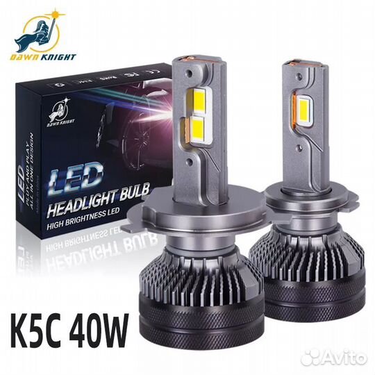 Светодиодная лампа dawnknight K5C 40 Вт H7 4300K