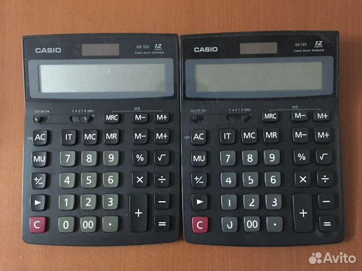 Калькулятор б/у