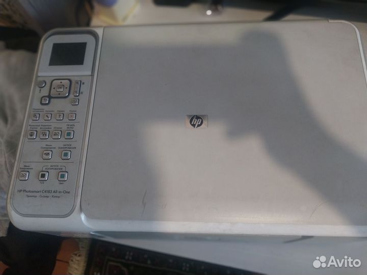 Принтер сканер копир