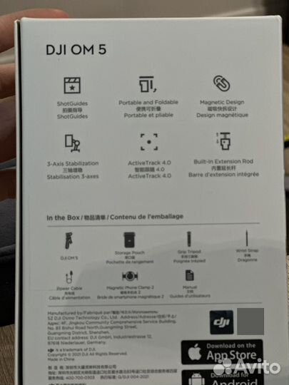 DJI OM 5 Стабилизатор для телефона новый