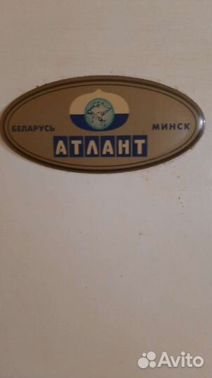 Холодильник бу