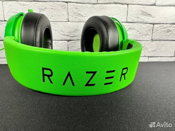 Razer Kraken Pro V2