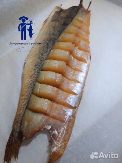 Судак холодного копчения/Посылки из Астрахани