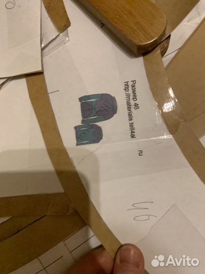 Лекала мужской одежды