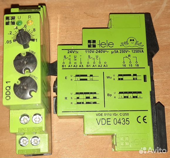 Мультифункциональный таймер Telecontrol - ODQ1