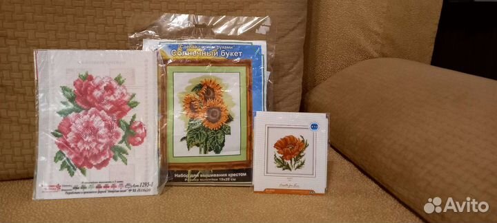 Набор для вышивки крестиком,два бисером