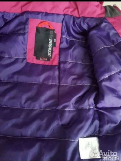 Костюм Didriksons 90 р