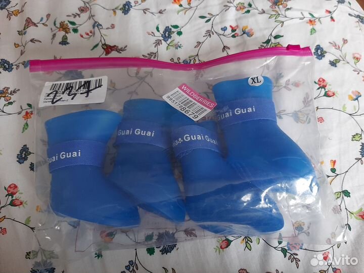 Ботиночки для собак