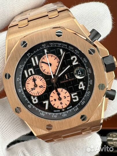 Audemars Piguet Royal Oak Offshore