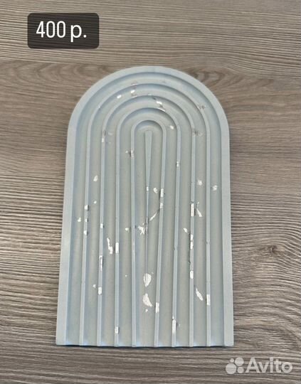 Подставки, подносы из гипса