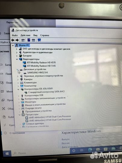 Ноутбук samsung NP-R425L