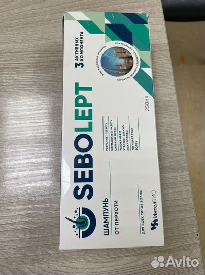 Бальзам для волос