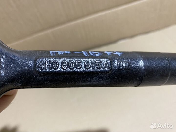 Крюк буксировочный Volkswagen Toaureg 3 Новый