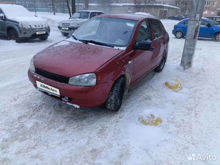 LADA Kalina 1.6 МТ, 2011, 117 400 км