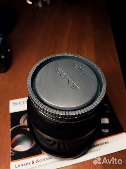Sony FE 28-70mm F3.5-5.6 OSS