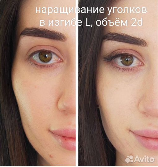 Наращивание и ламинирование ресниц, брови