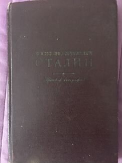 Книги коллекционирование