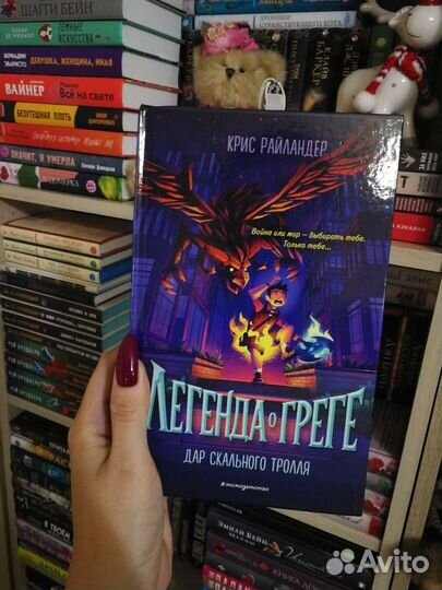 Новые книги
