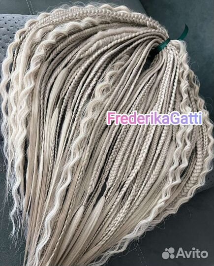 Де Косы со свободным концом и кудри