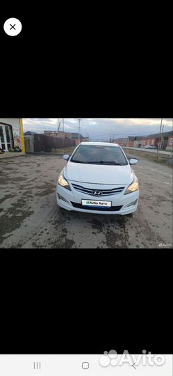 Фара салярис