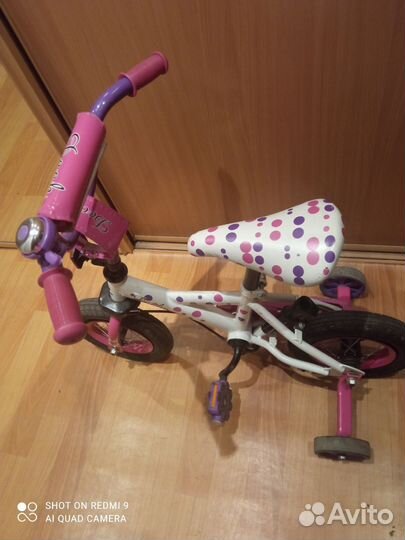 Детский велосипед бу