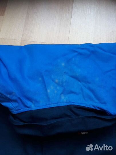 Куртка рабочая