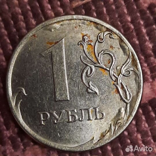 Монета с браком, цена договорная