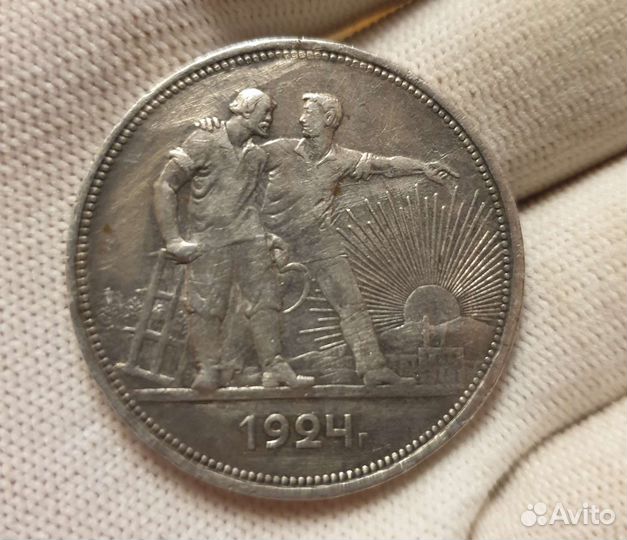 Серебрянные монеты