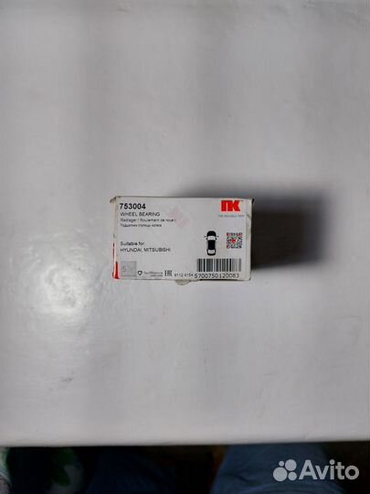 Подшипник передней ступицы Портер Хендай