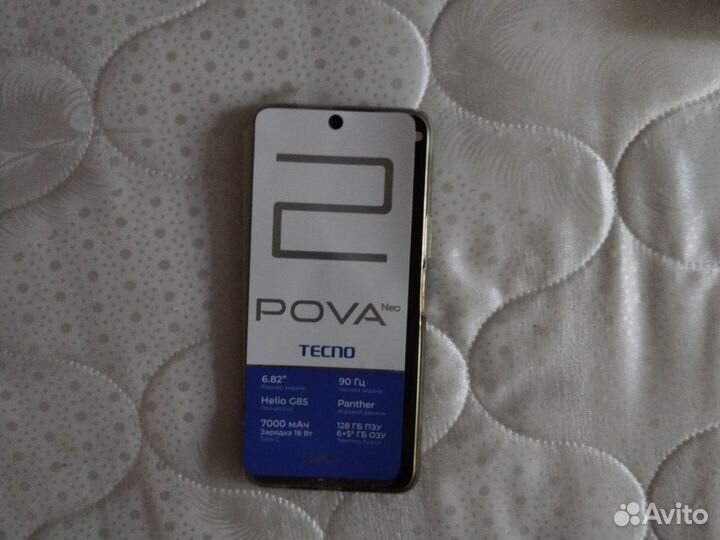 TECNO Pova 5 Pro 5G, 8/128 ГБ