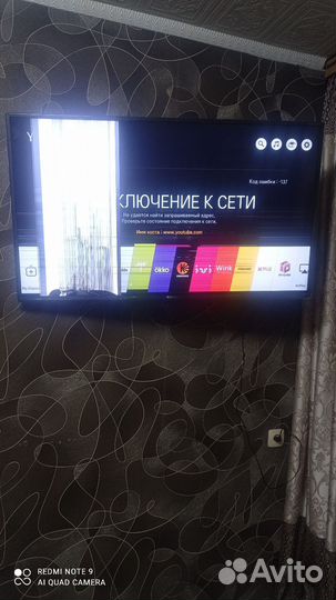 Телевизор SMART tv 49 lg