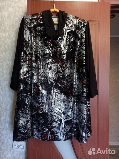 Одежда Королевских Размеров