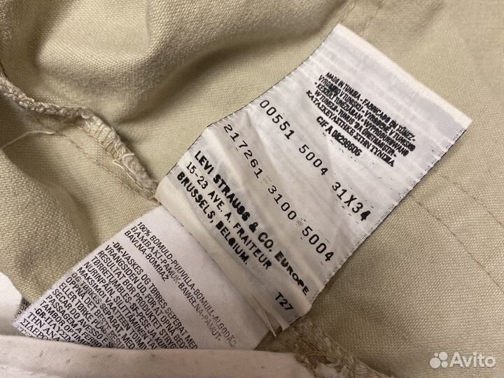 Джинсы levis 551 w31 l34