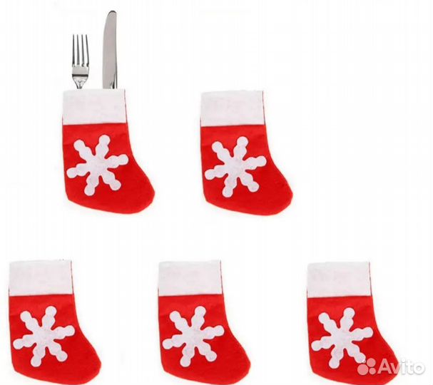 Новогодний декор, новогодние украшения, носки