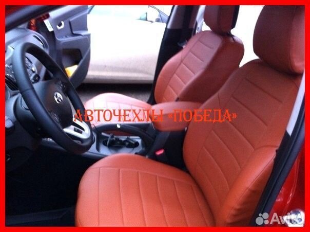 Чехлы Kia Sportage 5 из экокожи коричневые Классик