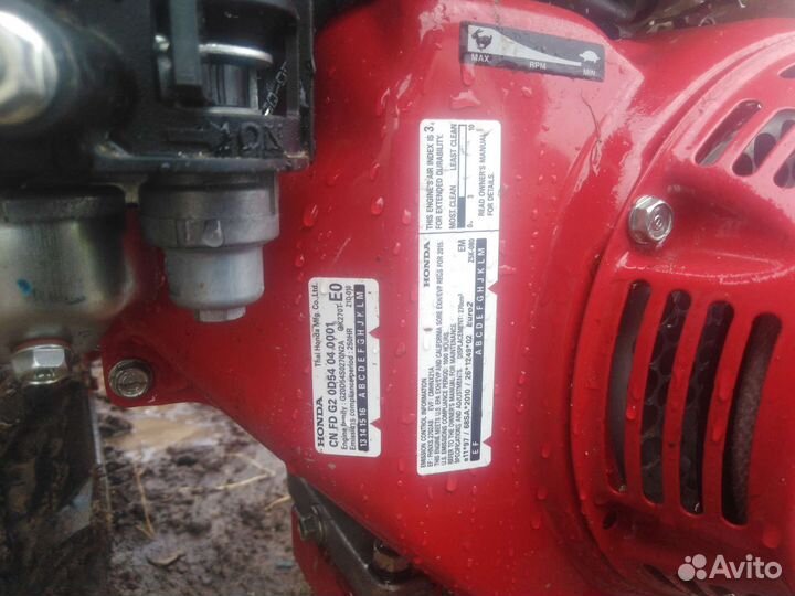 Мотоблок беларус