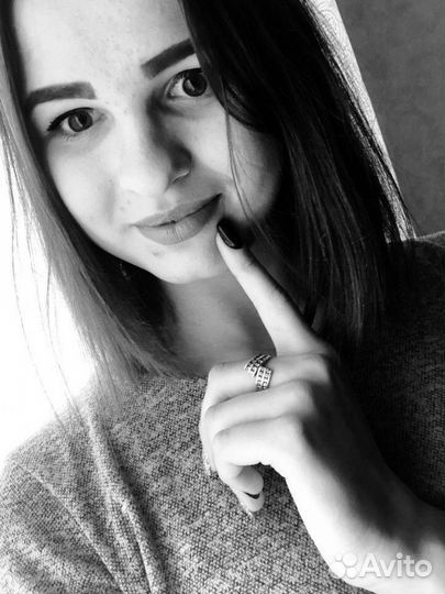 Продавец-консультант