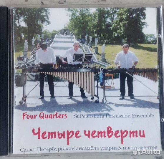 Кассеты, диски музыки широкой тематики