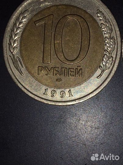 Монета