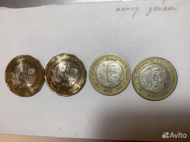 Монеты мексики